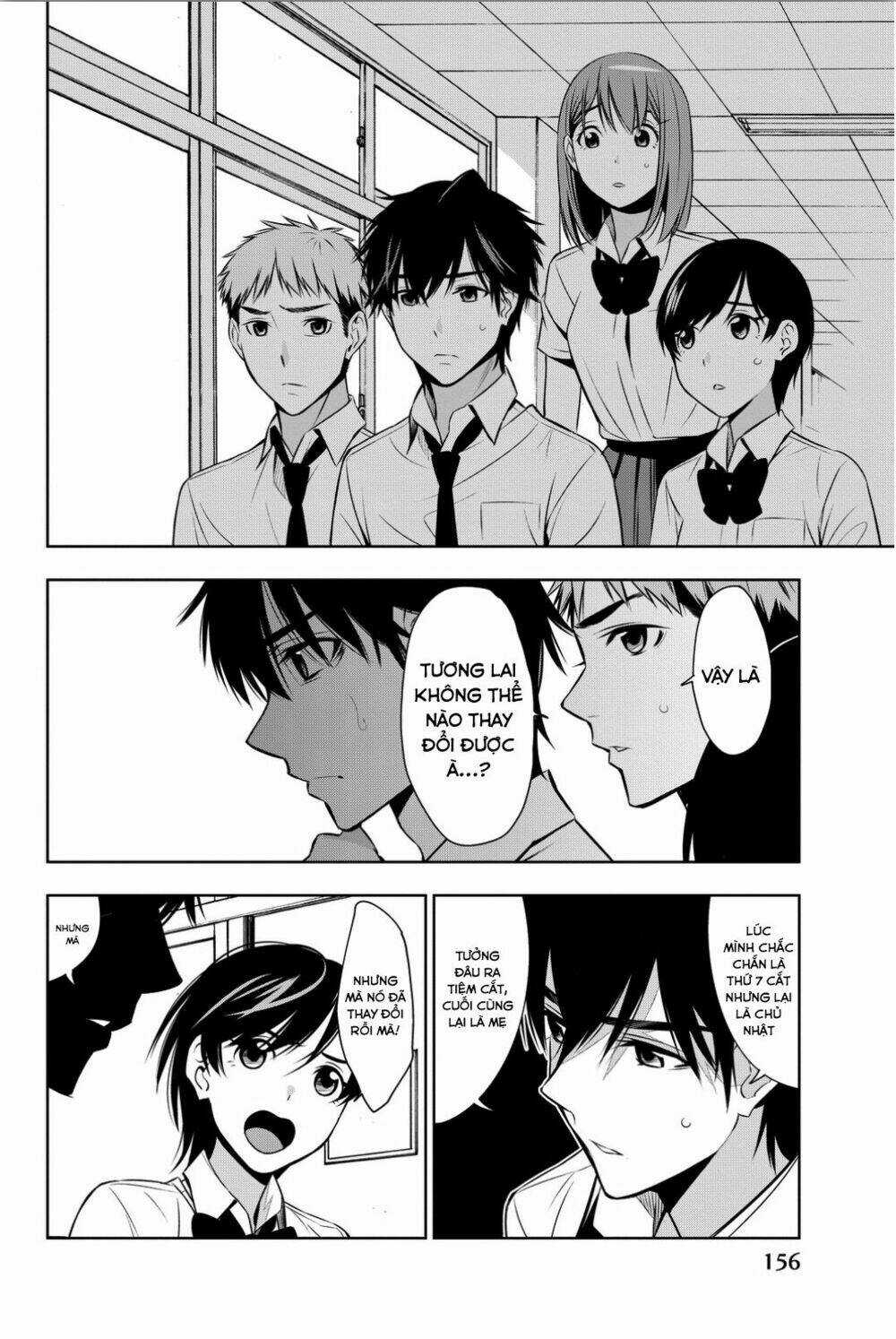 Kimi Ga Shinu Natsu Ni Chapter 9 trang 10