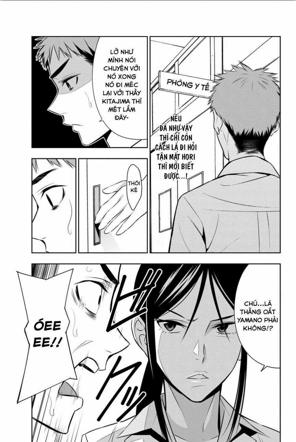 Kimi Ga Shinu Natsu Ni Chapter 9 trang 17