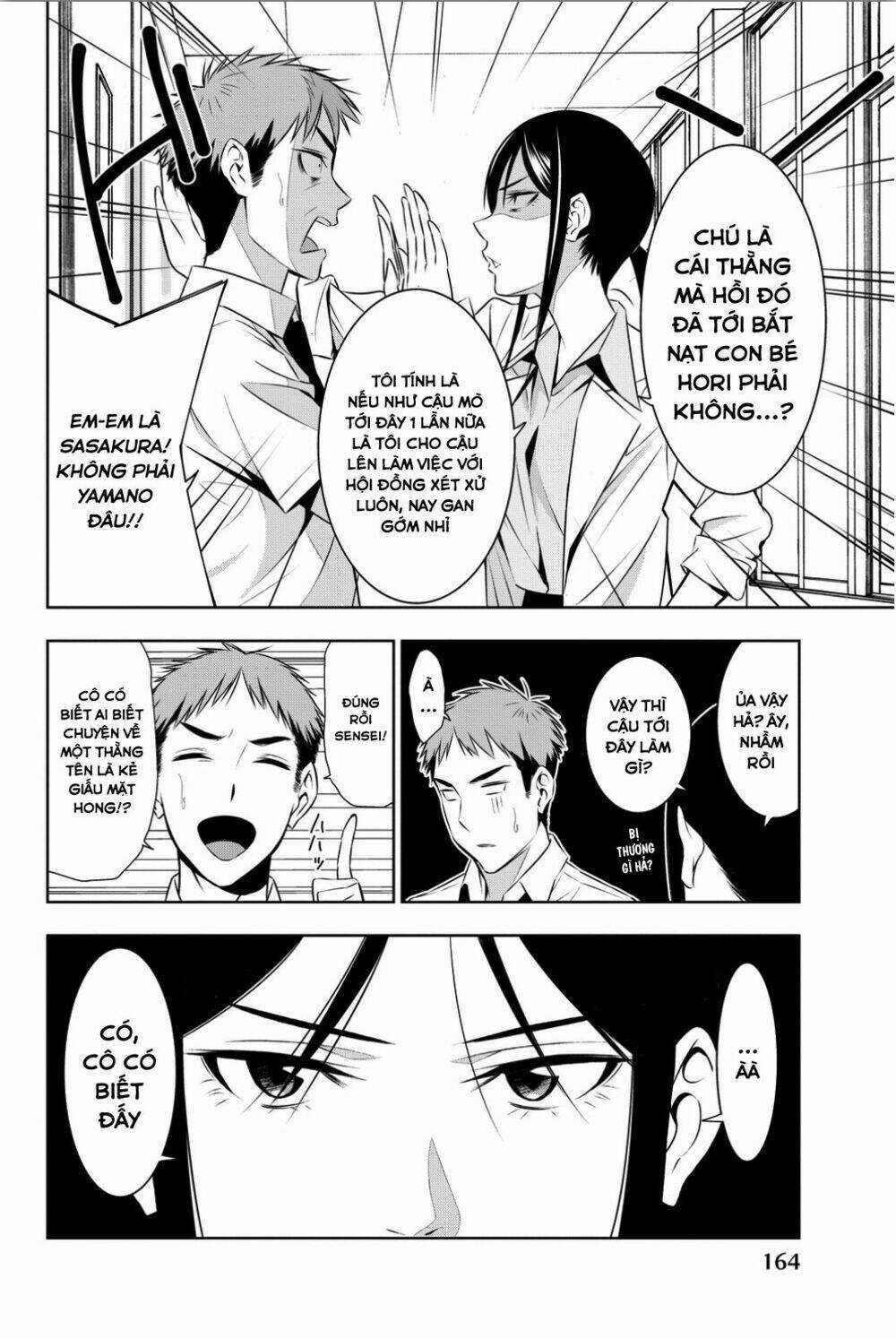 Kimi Ga Shinu Natsu Ni Chapter 9 trang 18
