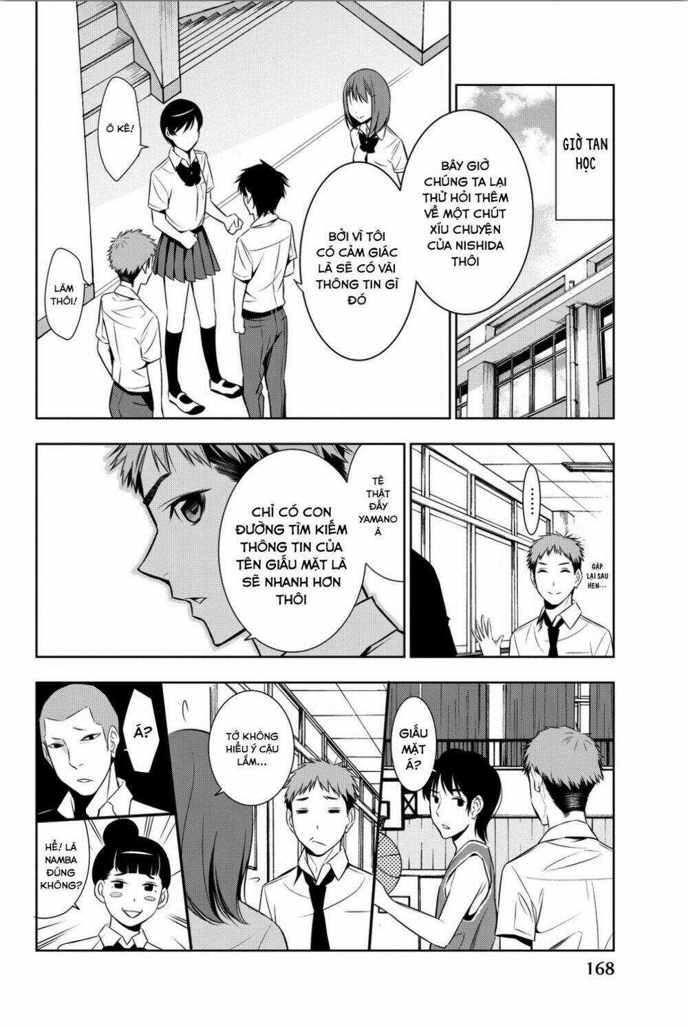 Kimi Ga Shinu Natsu Ni Chapter 9 trang 22