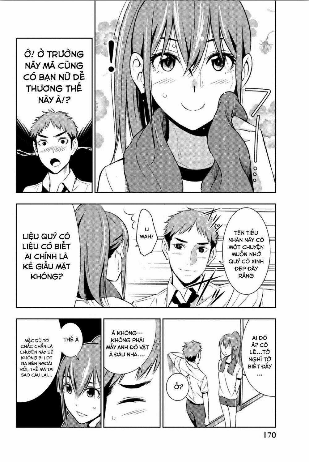 Kimi Ga Shinu Natsu Ni Chapter 9 trang 24