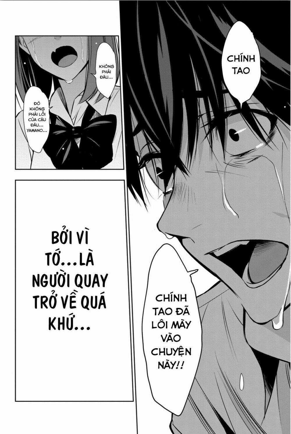 Kimi Ga Shinu Natsu Ni Chapter 9 trang 38