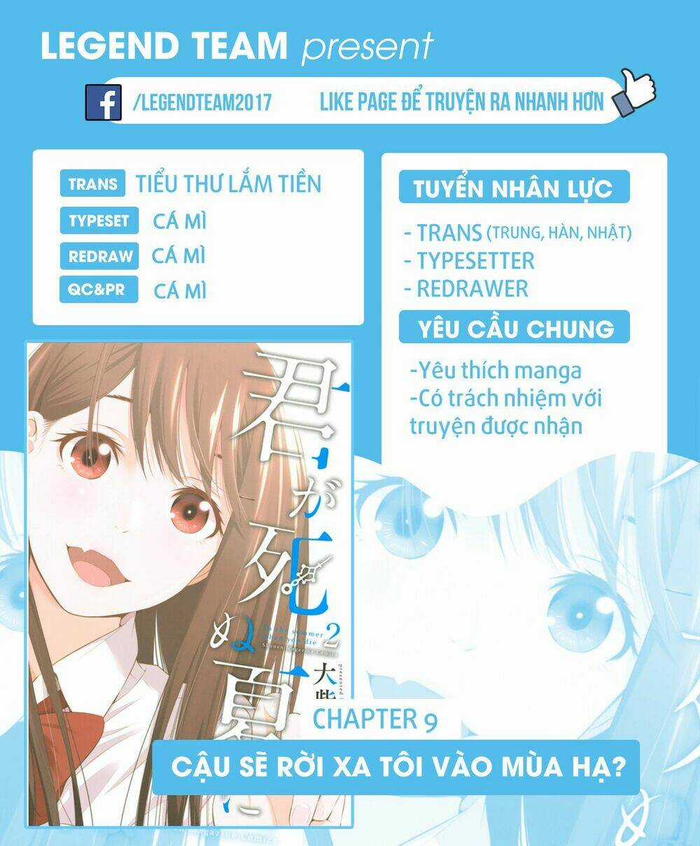 Kimi Ga Shinu Natsu Ni Chapter 9 trang 4