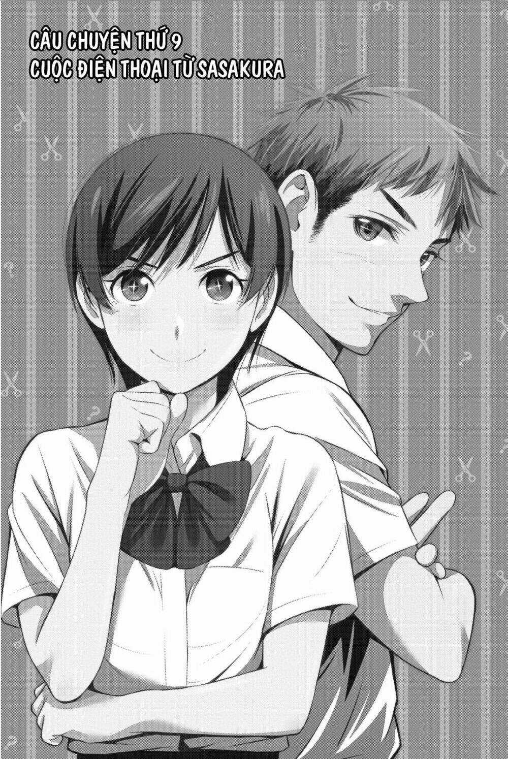Kimi Ga Shinu Natsu Ni Chapter 9 trang 5