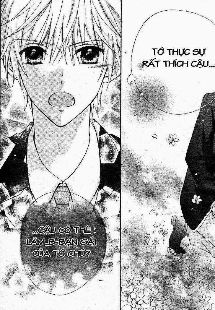 Kimi Ga Suki Toka Arienai Chapter 1 trang 37