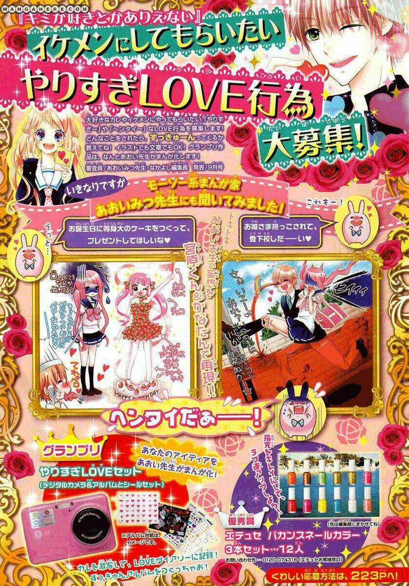 Kimi Ga Suki Toka Arienai Chapter 3 trang 2