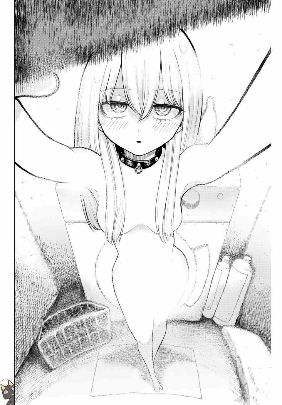 Kimi Janakya Dame Na Dorei Shoujo Chapter 2 trang 13
