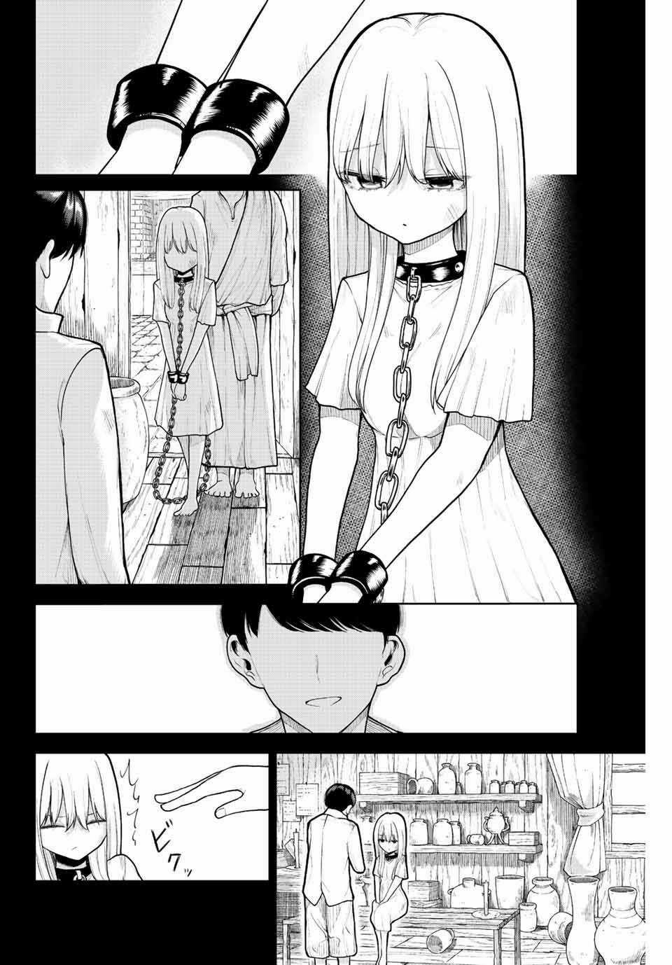Kimi Janakya Dame Na Dorei Shoujo Chapter 2 trang 17