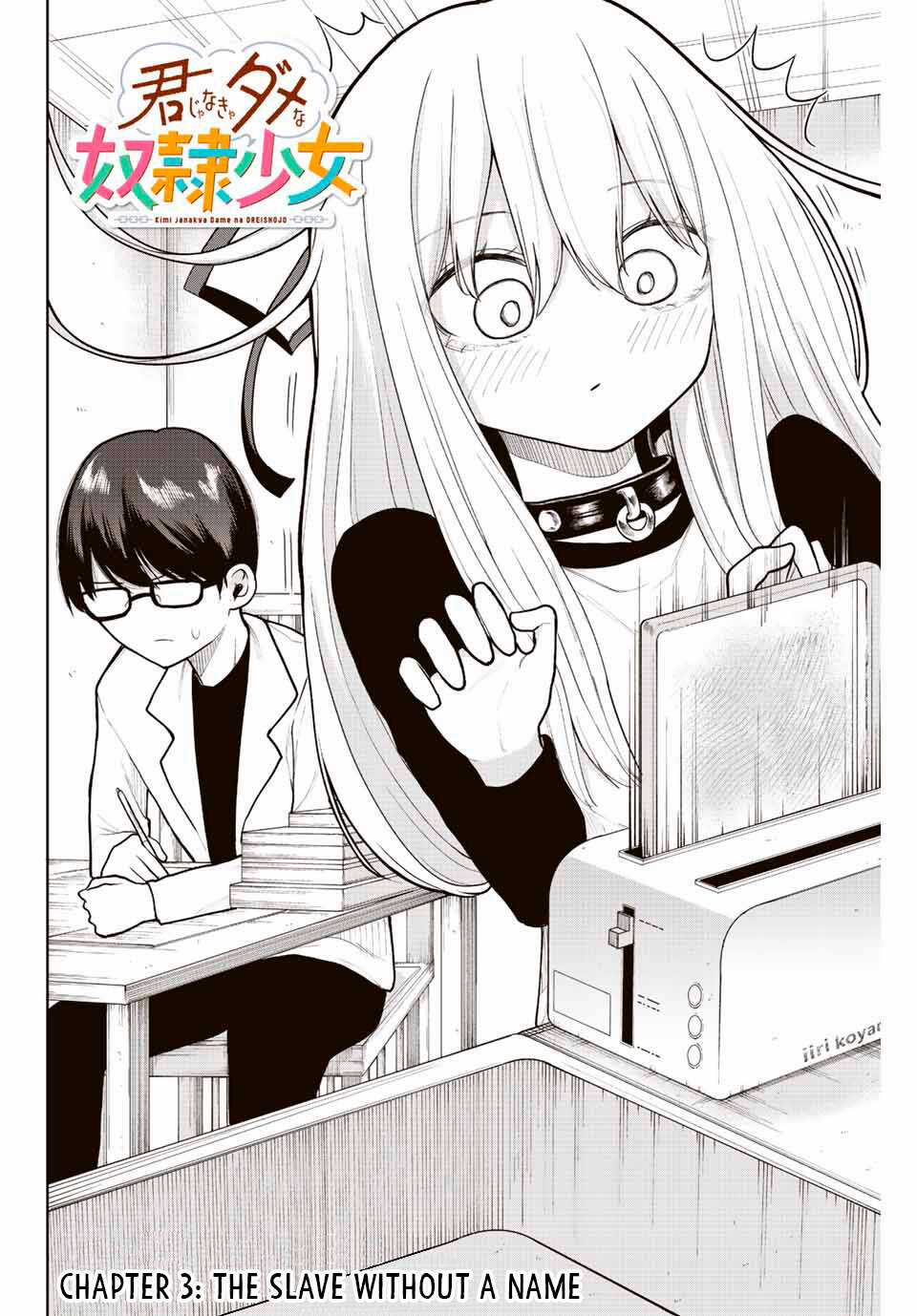 Kimi Janakya Dame Na Dorei Shoujo Chapter 3 trang 5