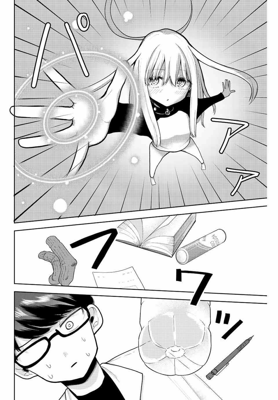 Kimi Janakya Dame Na Dorei Shoujo Chapter 3 trang 9