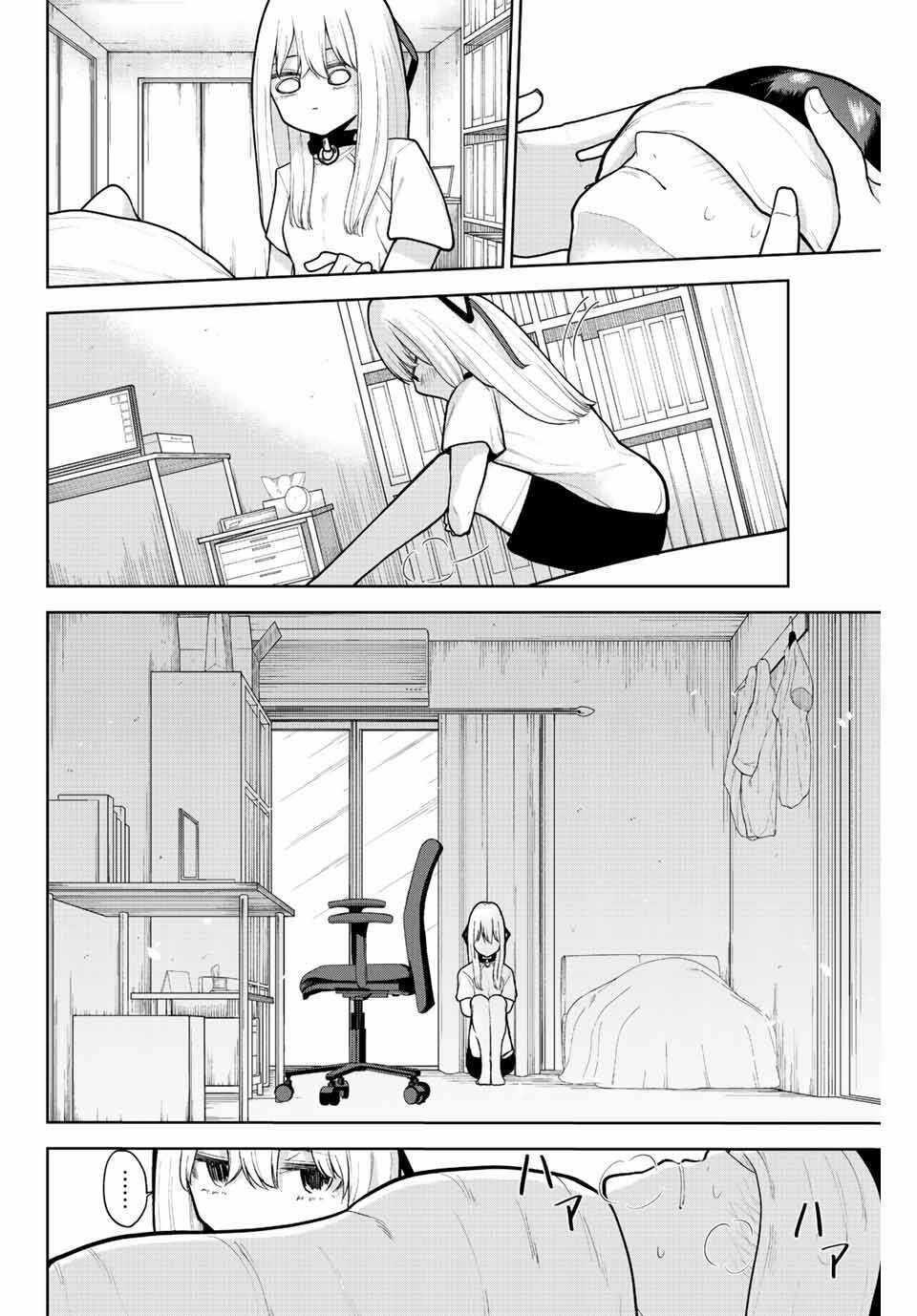 Kimi Janakya Dame Na Dorei Shoujo Chapter 5 trang 11