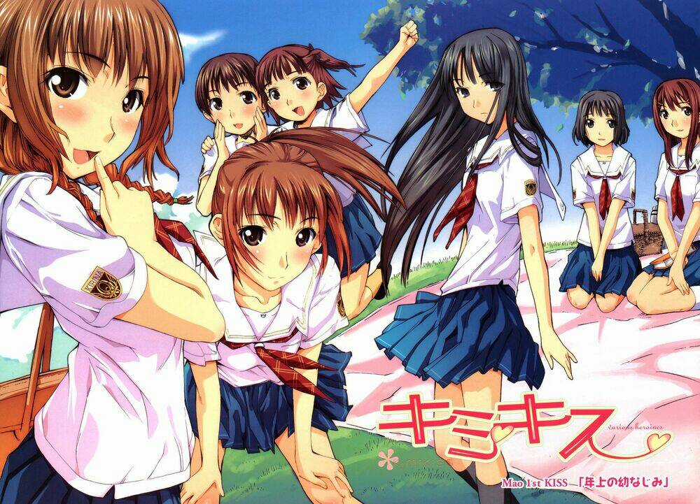 Kimi Kiss: Various Heroines Chapter 1 trang 4