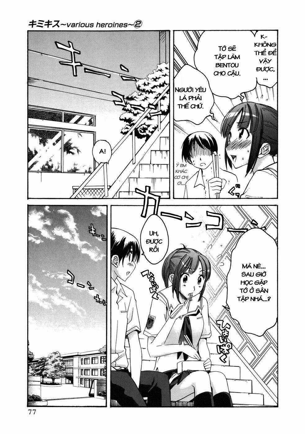 Kimi Kiss: Various Heroines Chapter 12 trang 8