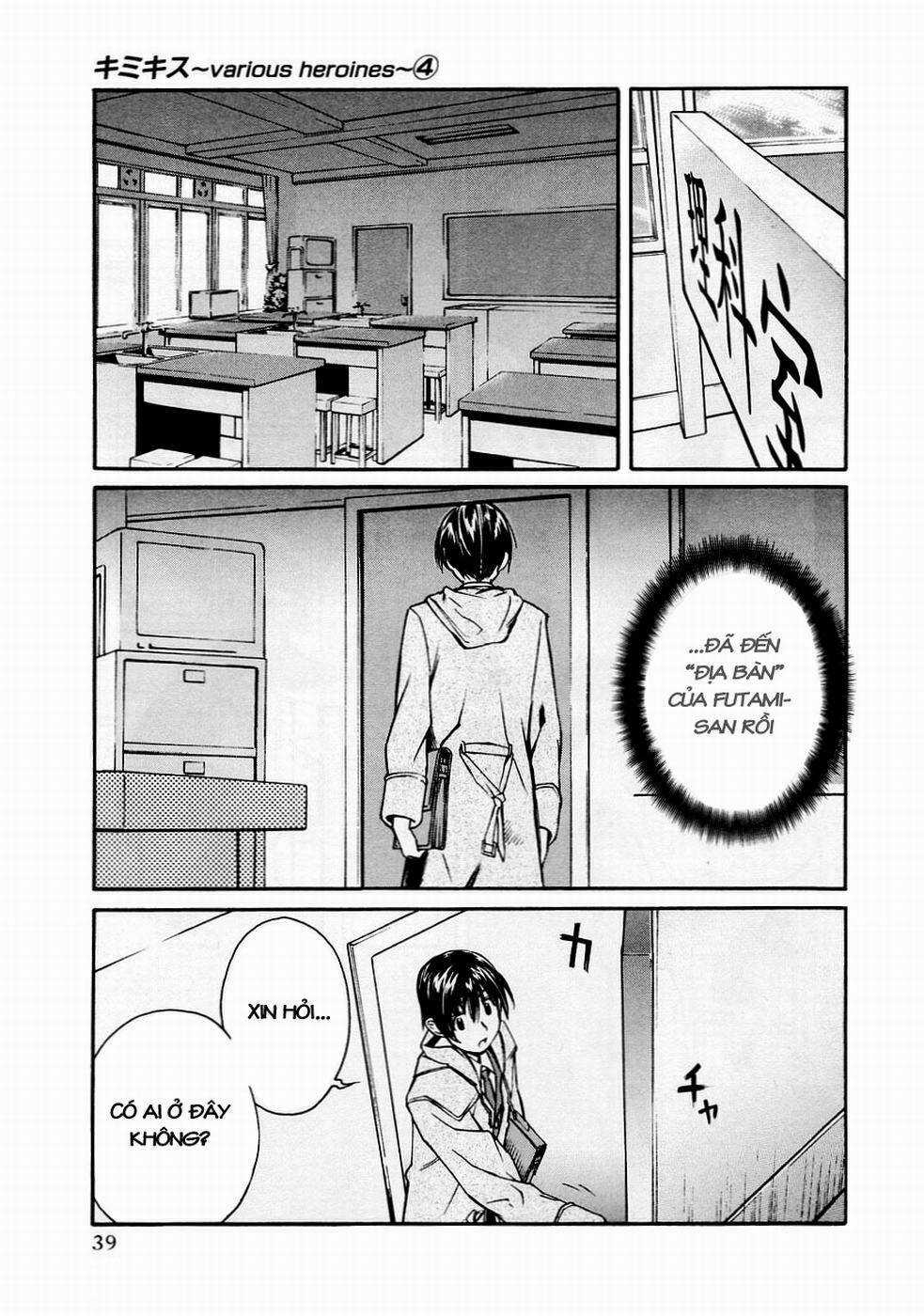 Kimi Kiss: Various Heroines Chapter 28 trang 10