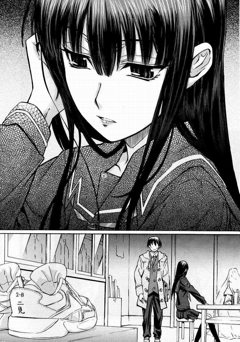 Kimi Kiss: Various Heroines Chapter 28 trang 17