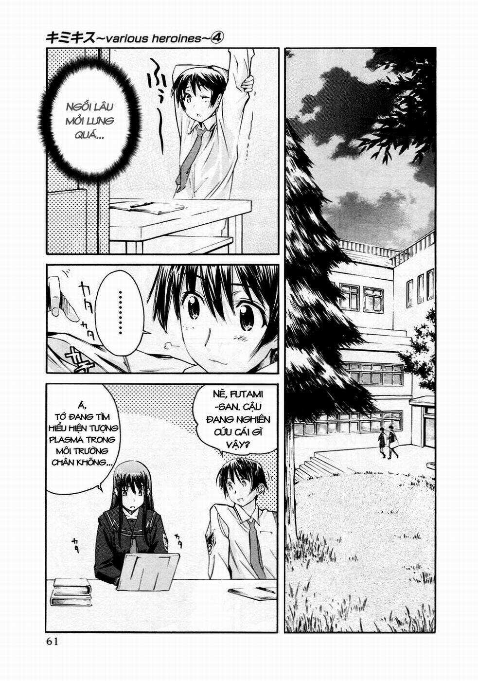 Kimi Kiss: Various Heroines Chapter 29 trang 12