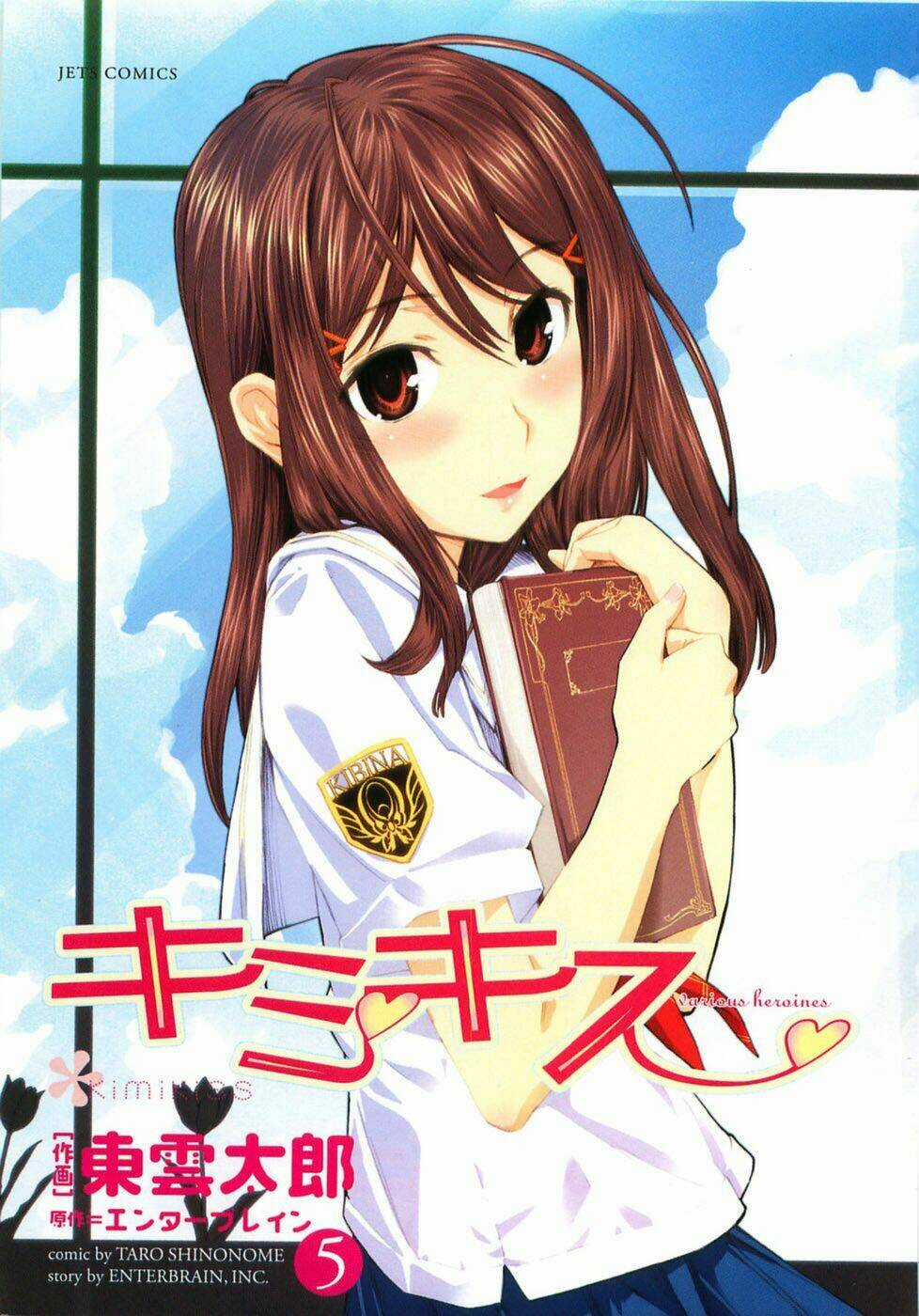 Kimi Kiss: Various Heroines Chapter 37 trang 2
