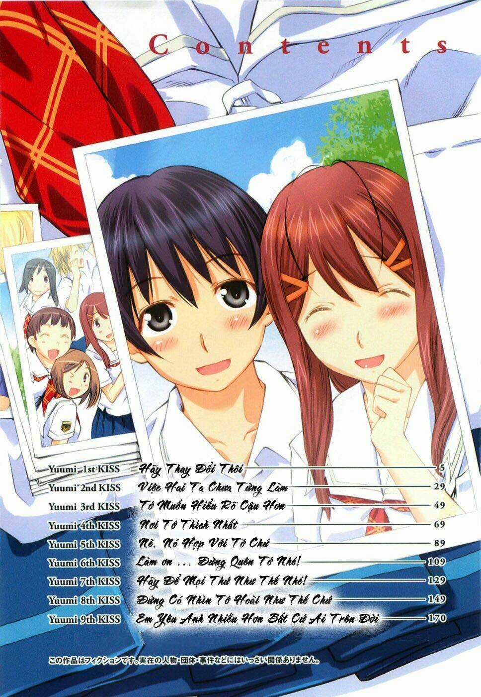 Kimi Kiss: Various Heroines Chapter 37 trang 5