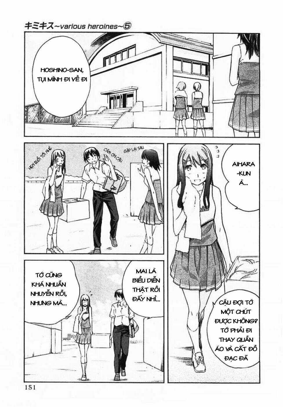 Kimi Kiss: Various Heroines Chapter 44 trang 2