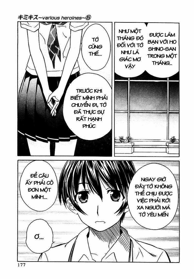 Kimi Kiss: Various Heroines Chapter 45 trang 8