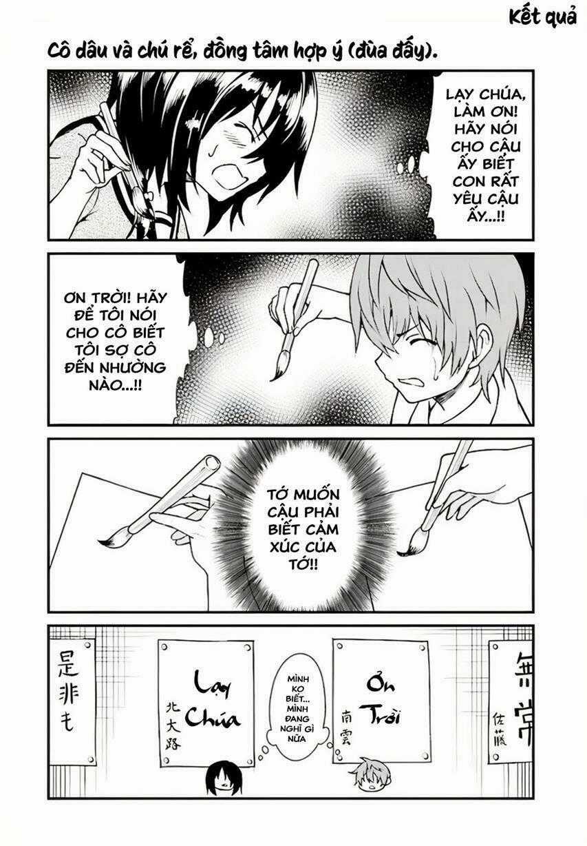 Kimi Ni Koi Wo Tsutaetai: Negative Danshi To Positive Kanojo Chapter 1.2 trang 7