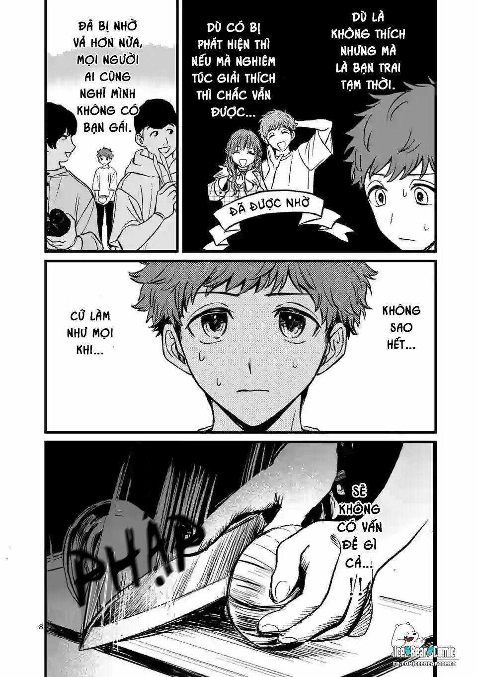 Kimi Ni Koisuru Satsujinki Chapter 2 trang 8