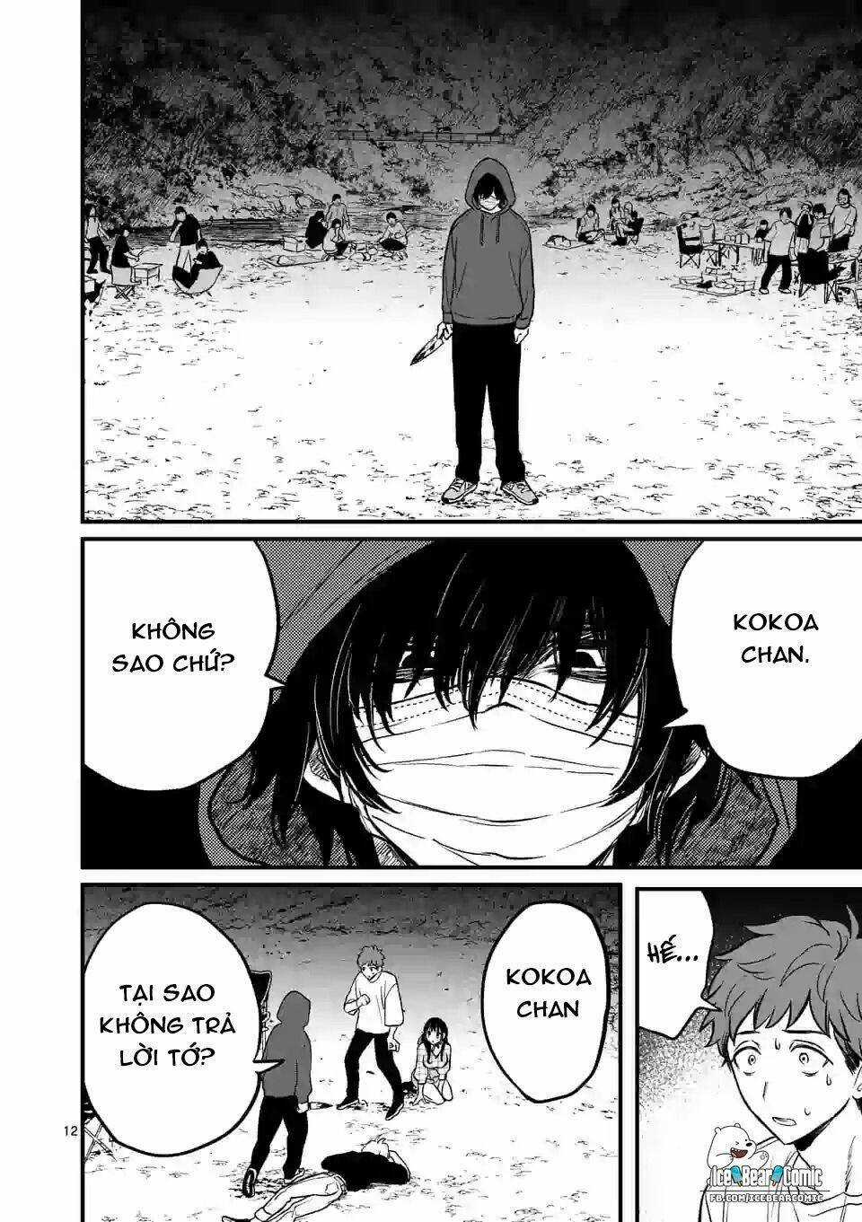 Kimi Ni Koisuru Satsujinki Chapter 3 trang 12