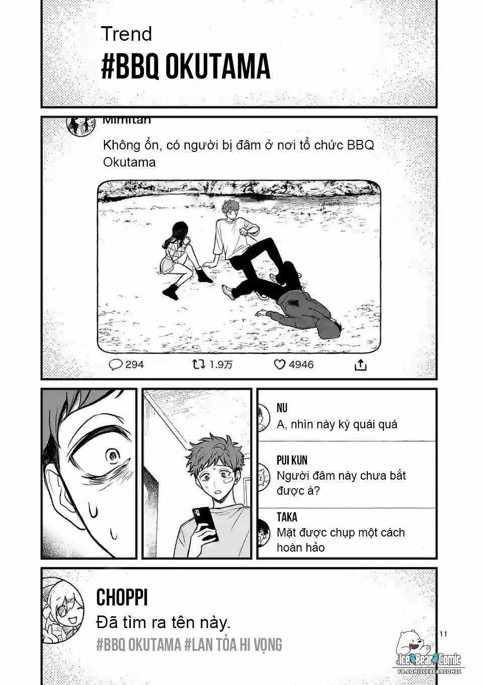 Kimi Ni Koisuru Satsujinki Chapter 4 trang 11