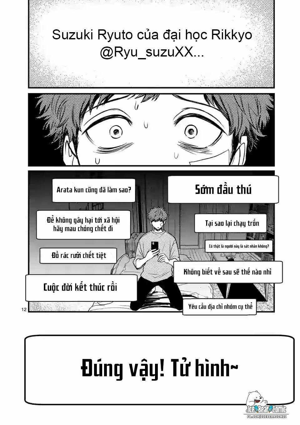 Kimi Ni Koisuru Satsujinki Chapter 4 trang 12