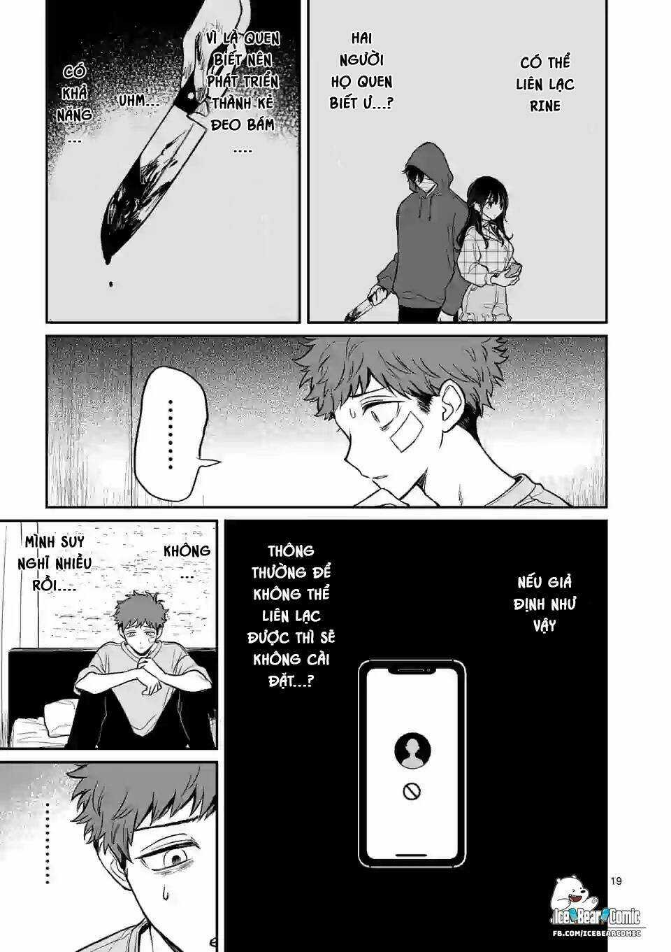 Kimi Ni Koisuru Satsujinki Chapter 4 trang 19