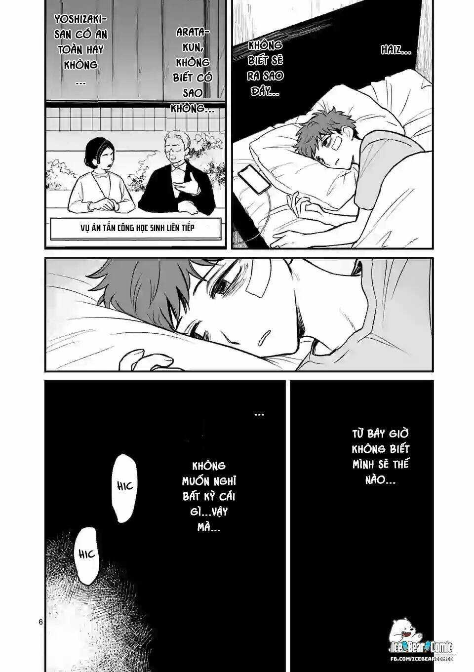 Kimi Ni Koisuru Satsujinki Chapter 4 trang 6