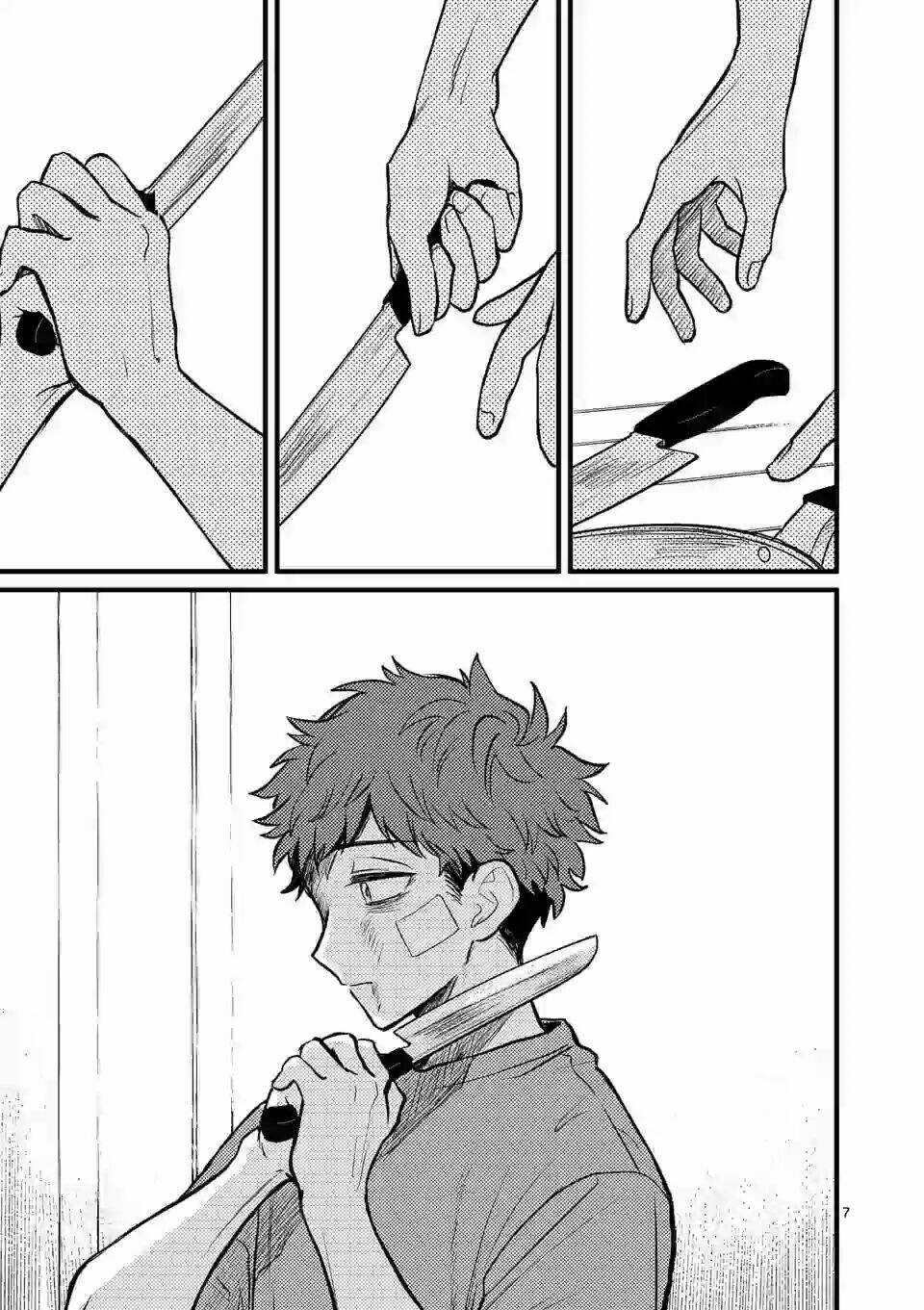 Kimi Ni Koisuru Satsujinki Chapter 7 trang 6