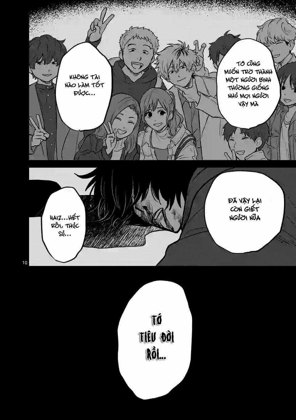 Kimi Ni Koisuru Satsujinki Chapter 7 trang 9