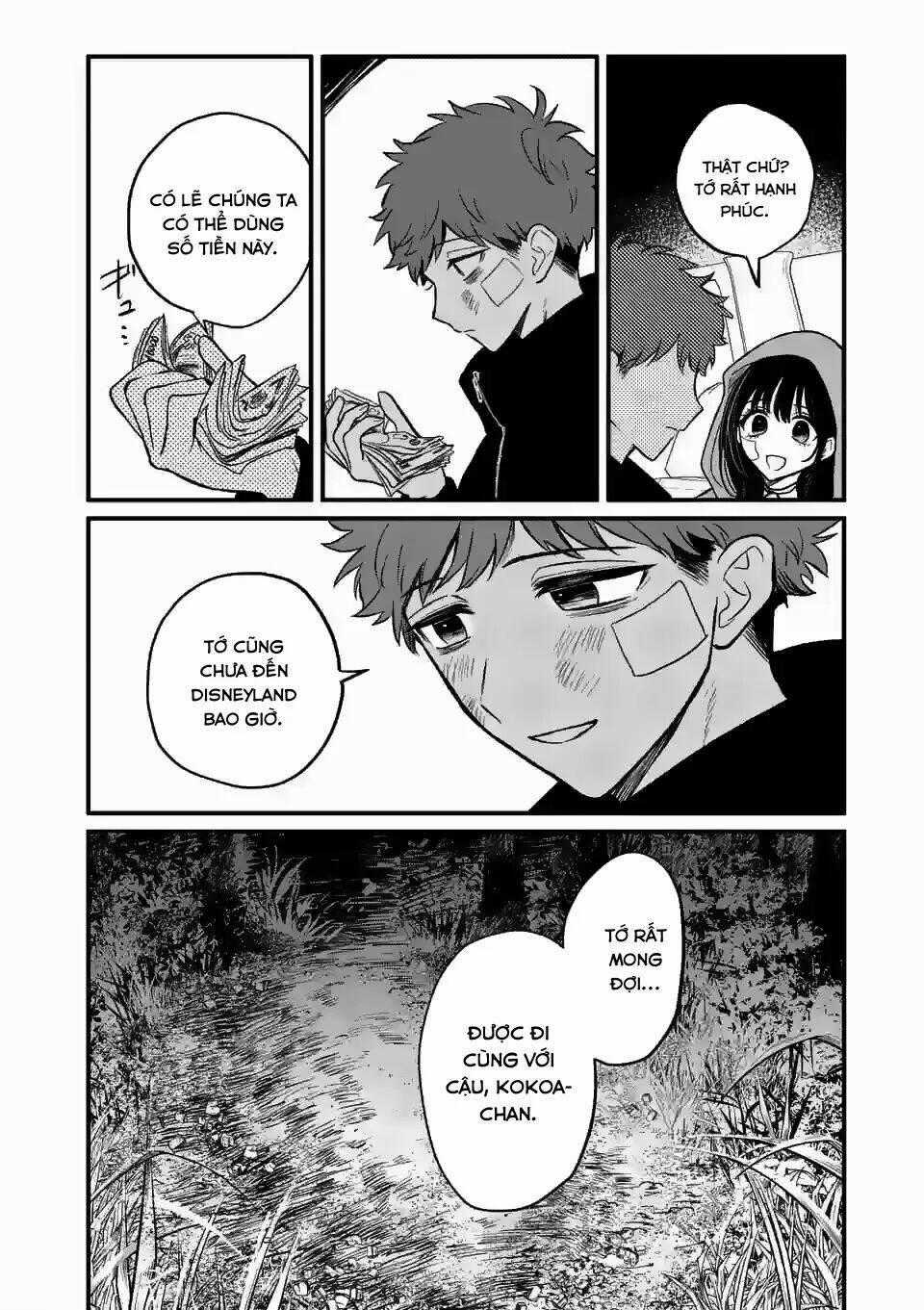 Kimi Ni Koisuru Satsujinki Chapter 8 trang 23