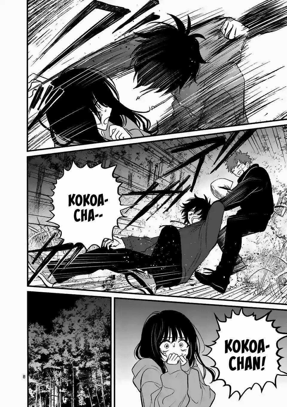 Kimi Ni Koisuru Satsujinki Chapter 8 trang 7