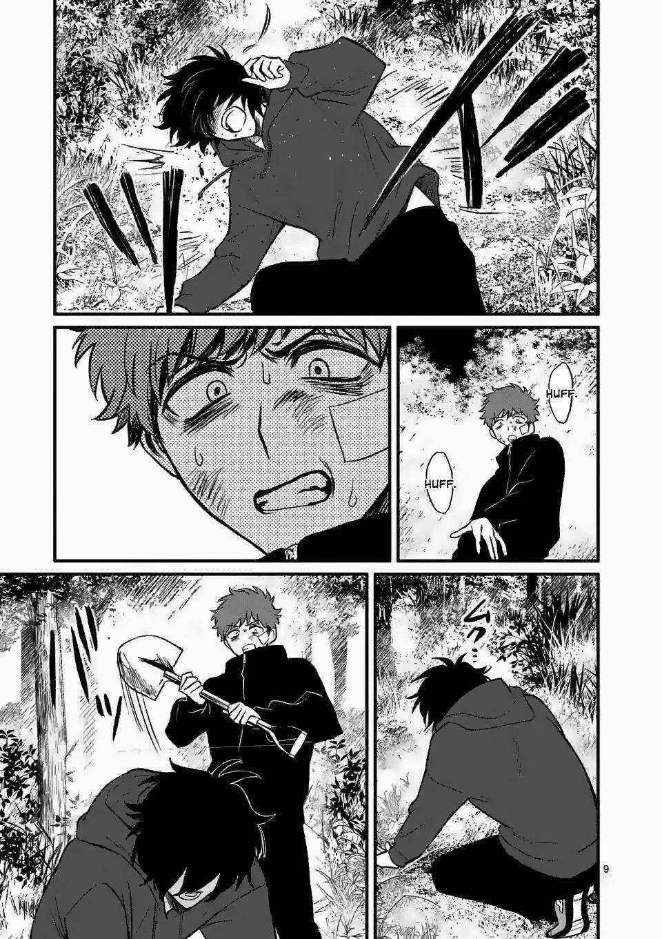 Kimi Ni Koisuru Satsujinki Chapter 8 trang 8