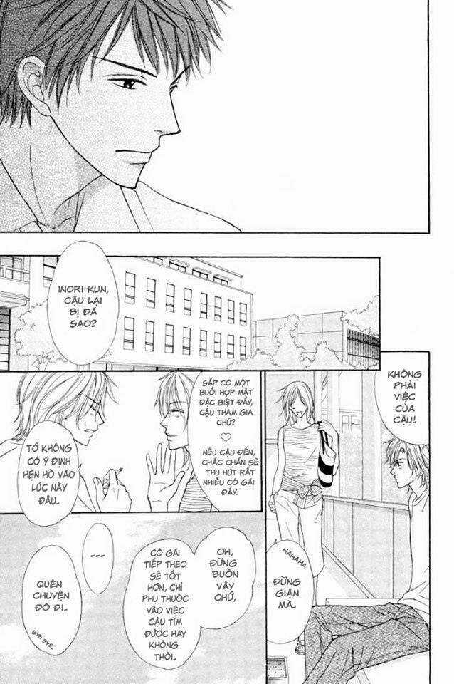 Kimi No Ai Wa Mienikui Chapter 1 trang 12