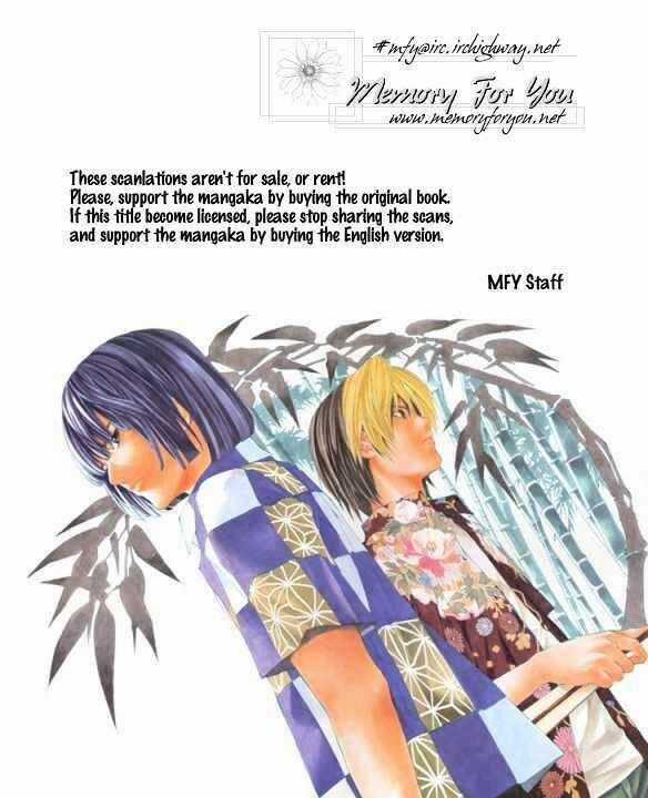 Kimi No Ai Wa Mienikui Chapter 1 trang 31