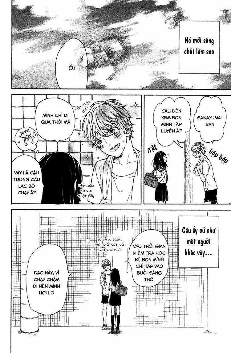 Kimi no Kiss de Me o Samasu Chapter 1 trang 17