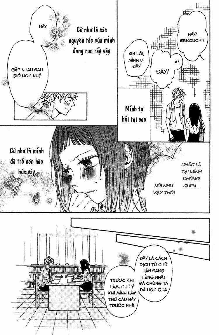 Kimi no Kiss de Me o Samasu Chapter 1 trang 20