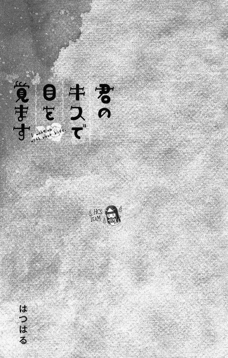 Kimi no Kiss de Me o Samasu Chapter 3 trang 2