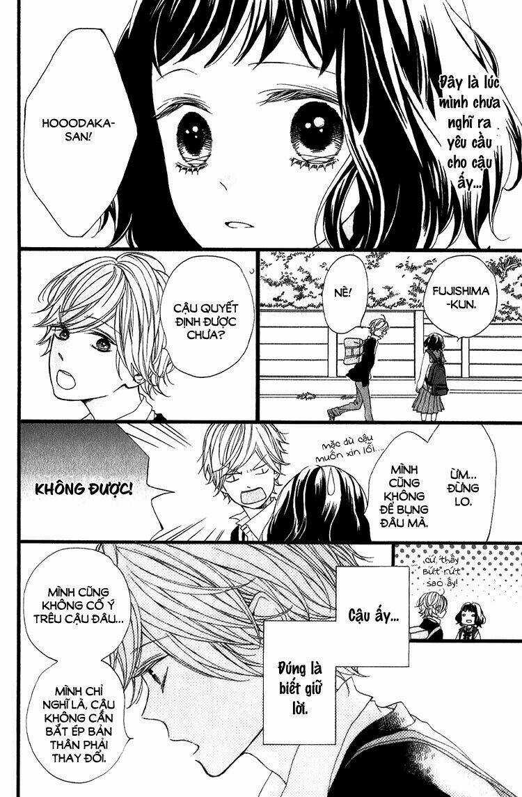 Kimi no Kiss de Me o Samasu Chapter 4 trang 22