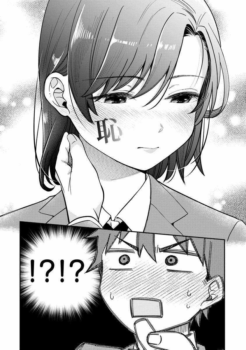 Kimi No Kokoro Wo Kanjitai Chapter 1 trang 19