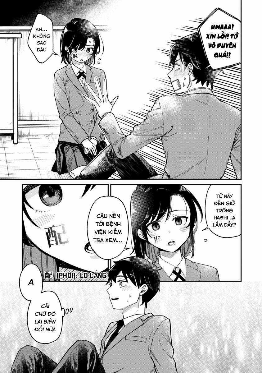 Kimi No Kokoro Wo Kanjitai Chapter 1 trang 20
