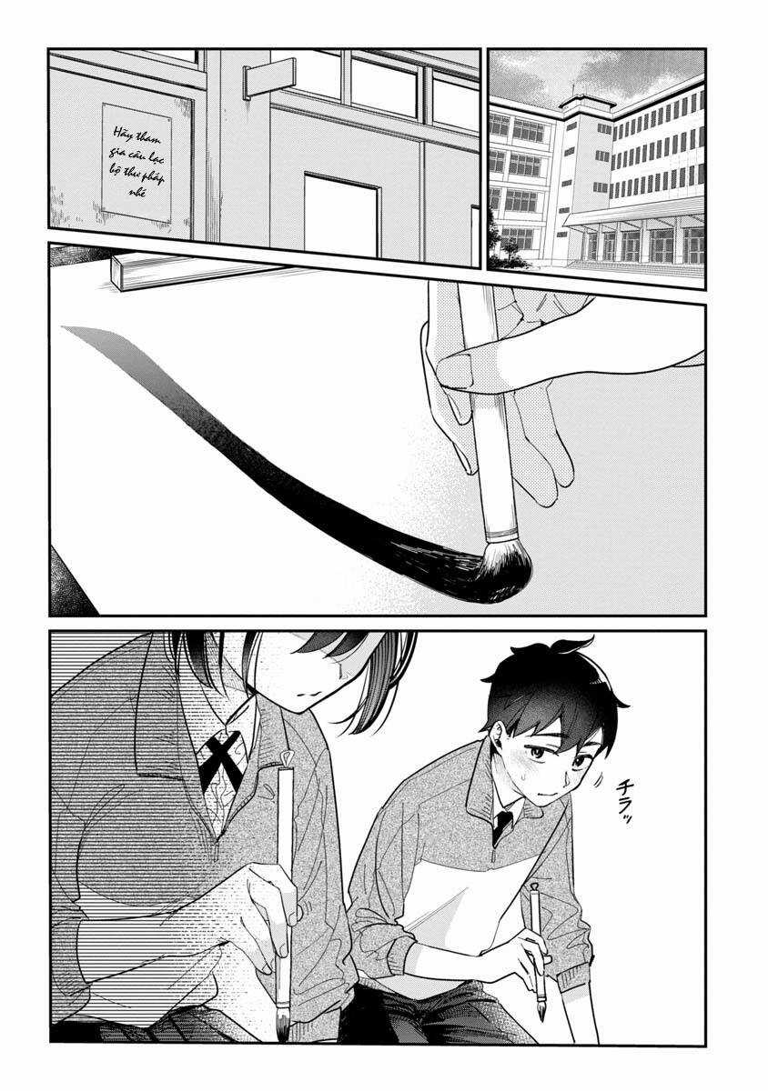 Kimi No Kokoro Wo Kanjitai Chapter 1 trang 4