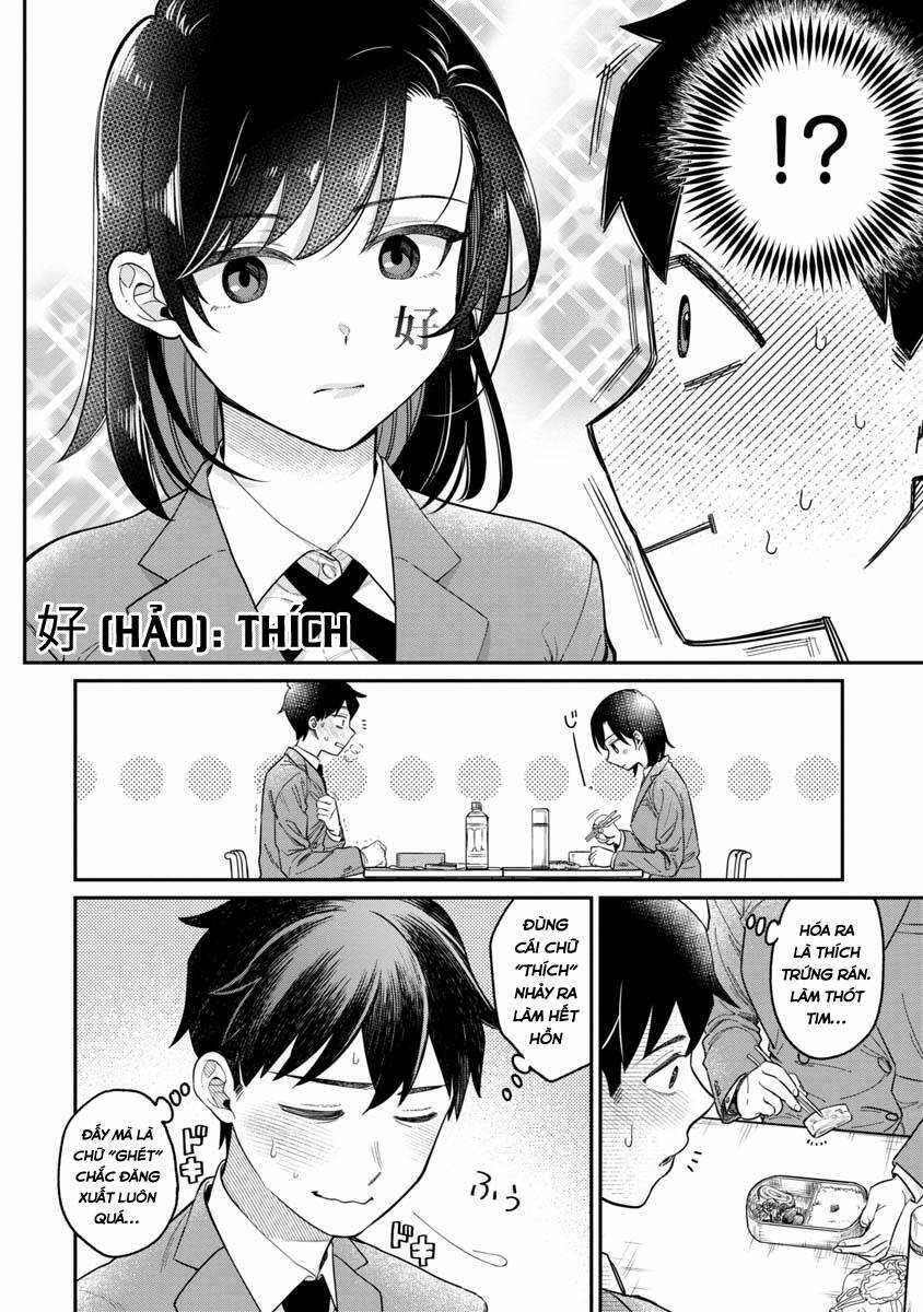 Kimi No Kokoro Wo Kanjitai Chapter 2 trang 7