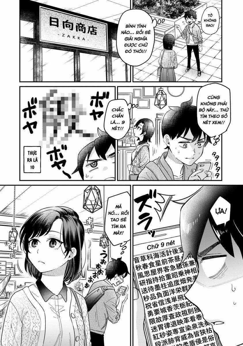 Kimi No Kokoro Wo Kanjitai Chapter 3 trang 10