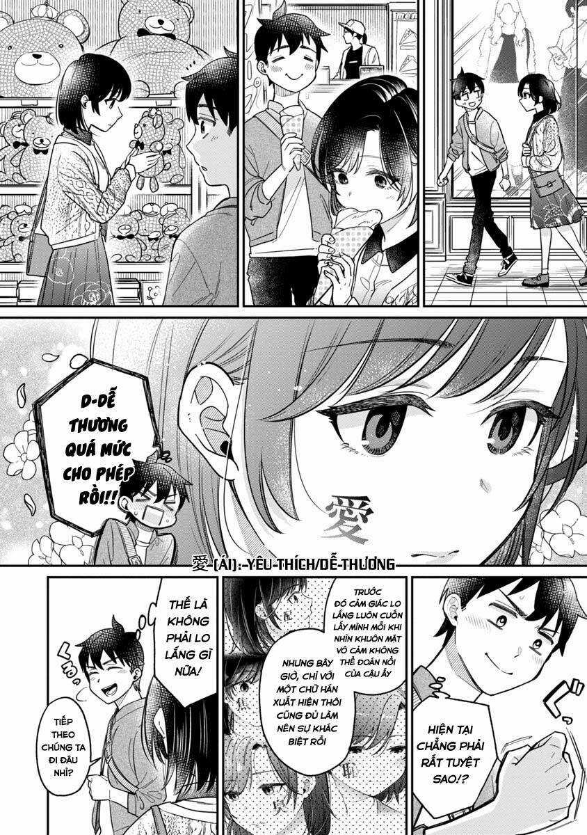 Kimi No Kokoro Wo Kanjitai Chapter 3 trang 4