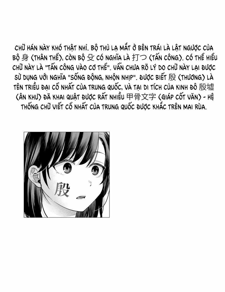Kimi No Kokoro Wo Kanjitai Chapter 4 trang 25
