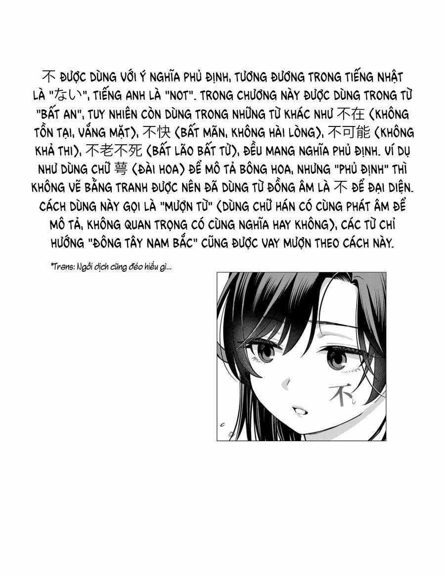 Kimi No Kokoro Wo Kanjitai Chapter 4 trang 26